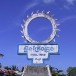Stung Treng
